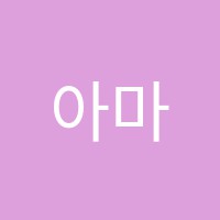 학원 로고 이미지