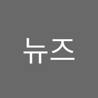 뉴즈댄스학원 썸네일 이미지