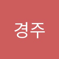 경주JR학원 썸네일 이미지