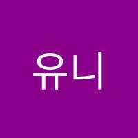 유니온에듀학원 썸네일 이미지