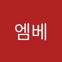 엠베스트SE해오름캠퍼스학원 썸네일 이미지