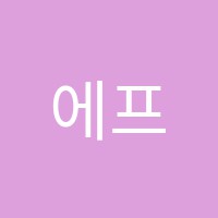 에프엑스학원 썸네일 이미지