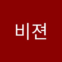 학원 로고 이미지