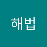 학원 로고 이미지
