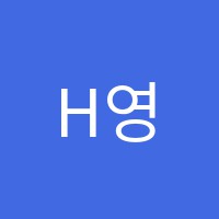 H영어교습소 썸네일 이미지