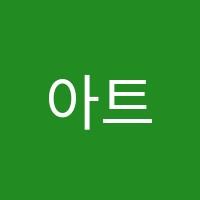 아트랜드미술교습소 썸네일 이미지