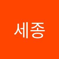 세종한뜰음악학원 썸네일 이미지
