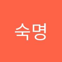 숙명송이음악학원 썸네일 이미지