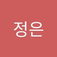 정은음악교습소 썸네일 이미지