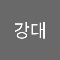 강대수학학원 썸네일 이미지