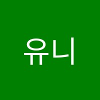 유니팝미술학원 썸네일 이미지