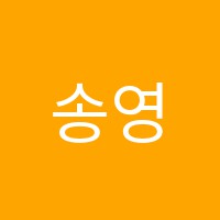학원 로고 이미지