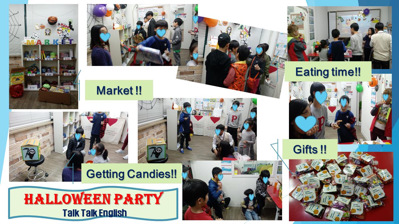 톡톡영어교습소 썸네일 이미지