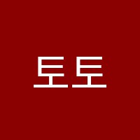 토토미술교습소 썸네일 이미지