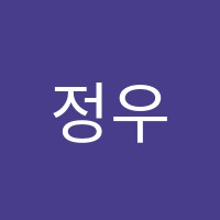 정우영어교습소 썸네일 이미지