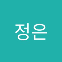 정은피아노학원 썸네일 이미지