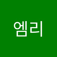 엠리더스향남학원 썸네일 이미지