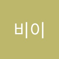 비이케이롯지(BEK Lodge)어학원 썸네일 이미지