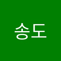 송도레벨업영어학원 썸네일 이미지