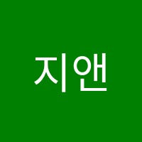 지앤비(GnB) 패럴랙스 학원 썸네일 이미지