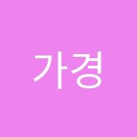 가경알고리즘김국희수학학원 썸네일 이미지