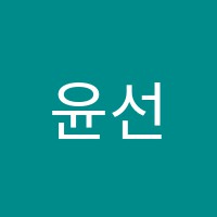 윤선생IGSE홍남학원 썸네일 이미지