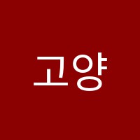학원 로고 이미지
