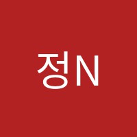 정N왕중국어보습학원 썸네일 이미지