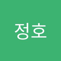 정호연수학학원 썸네일 이미지