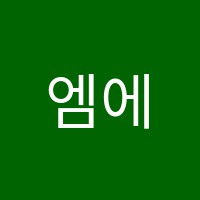 엠에스솔루션보습학원 썸네일 이미지