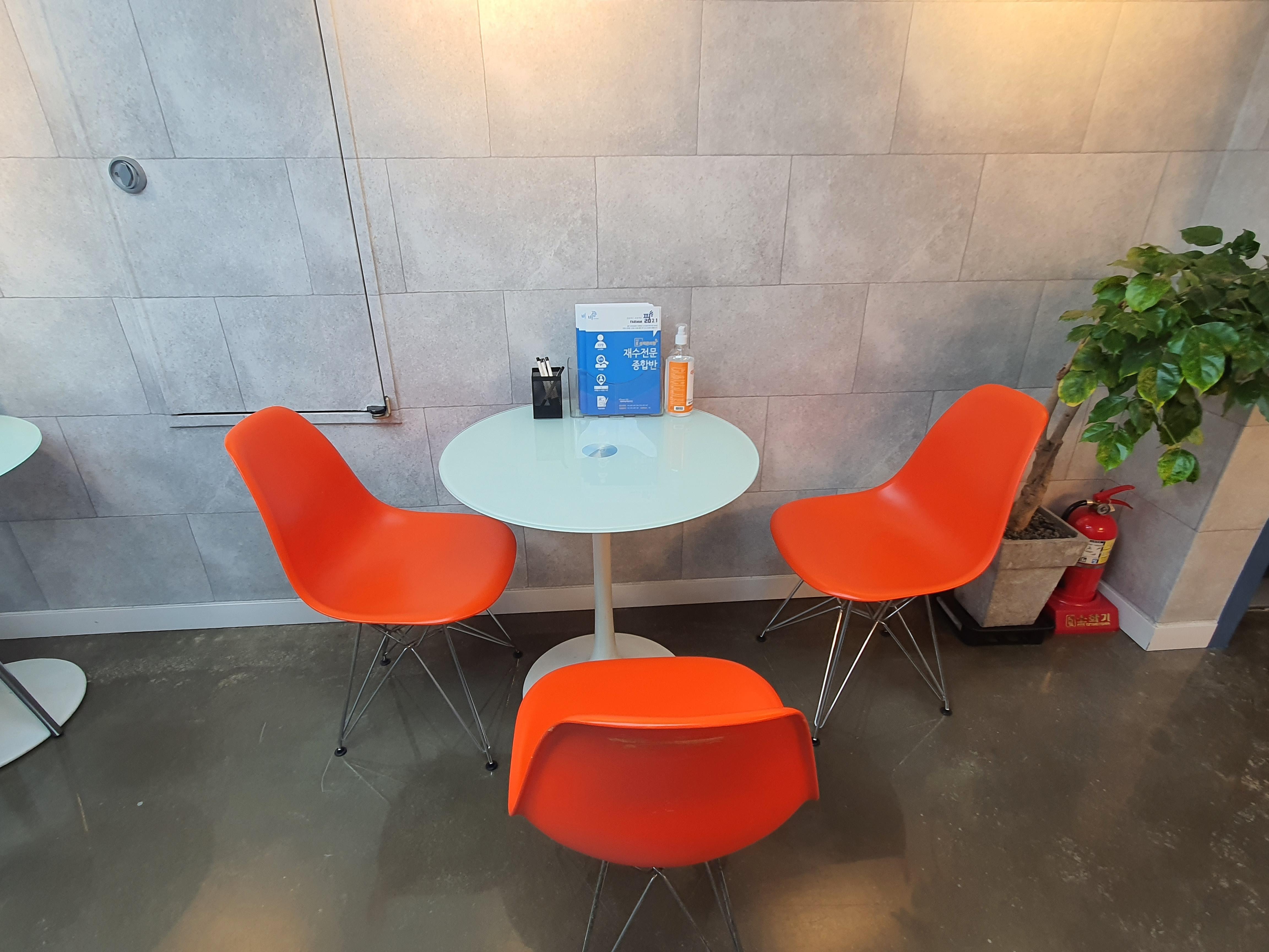 학원 커리큘럼 이미지