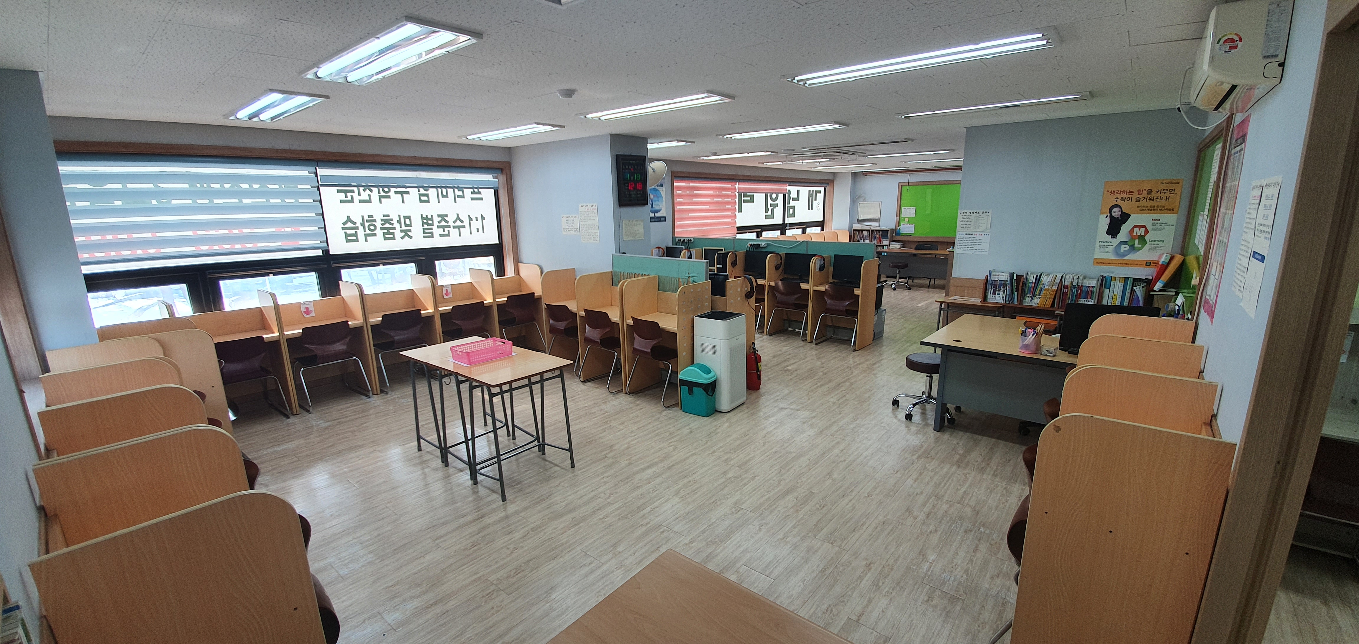 학원 커리큘럼 이미지