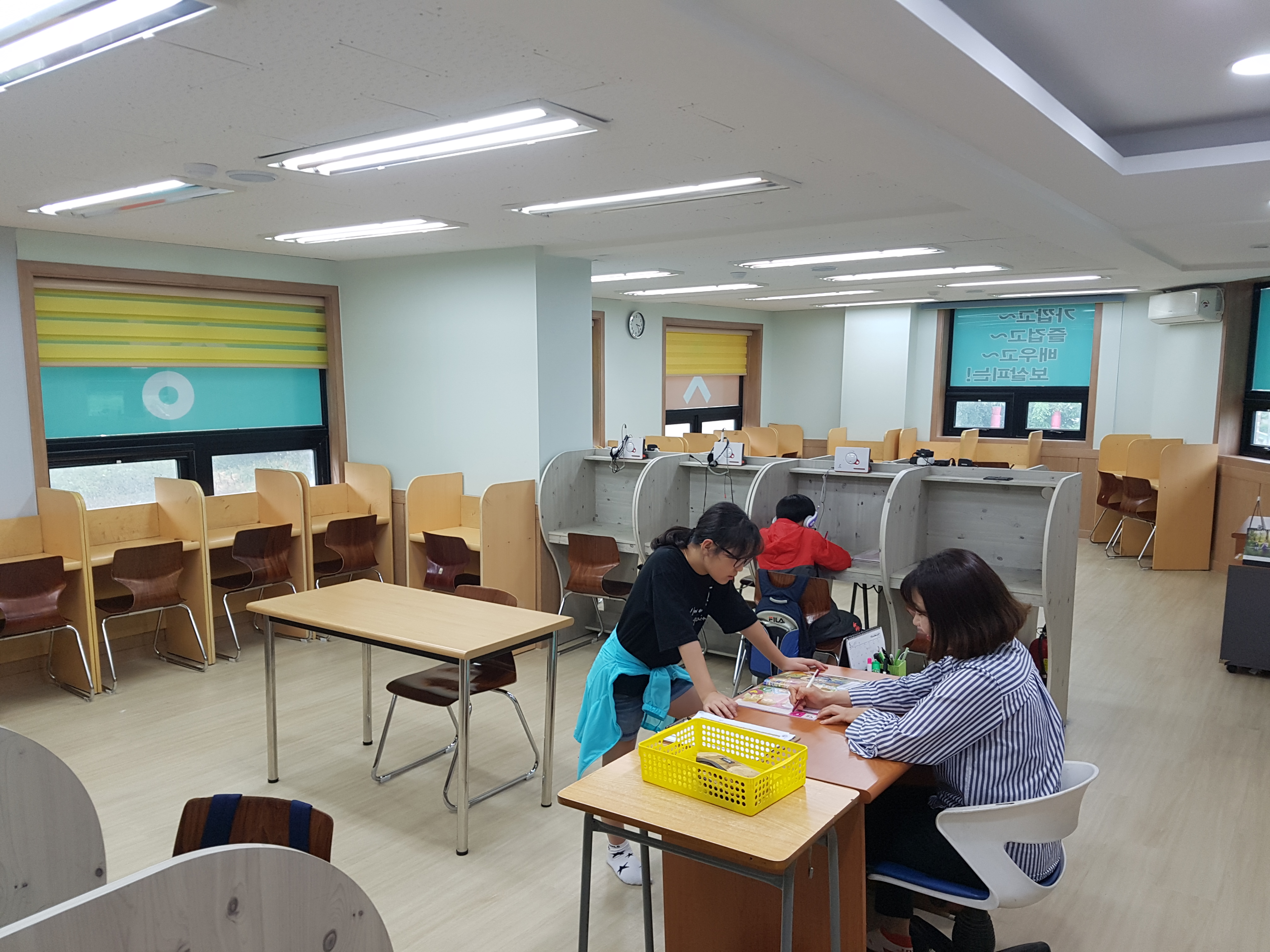 학원 커리큘럼 이미지