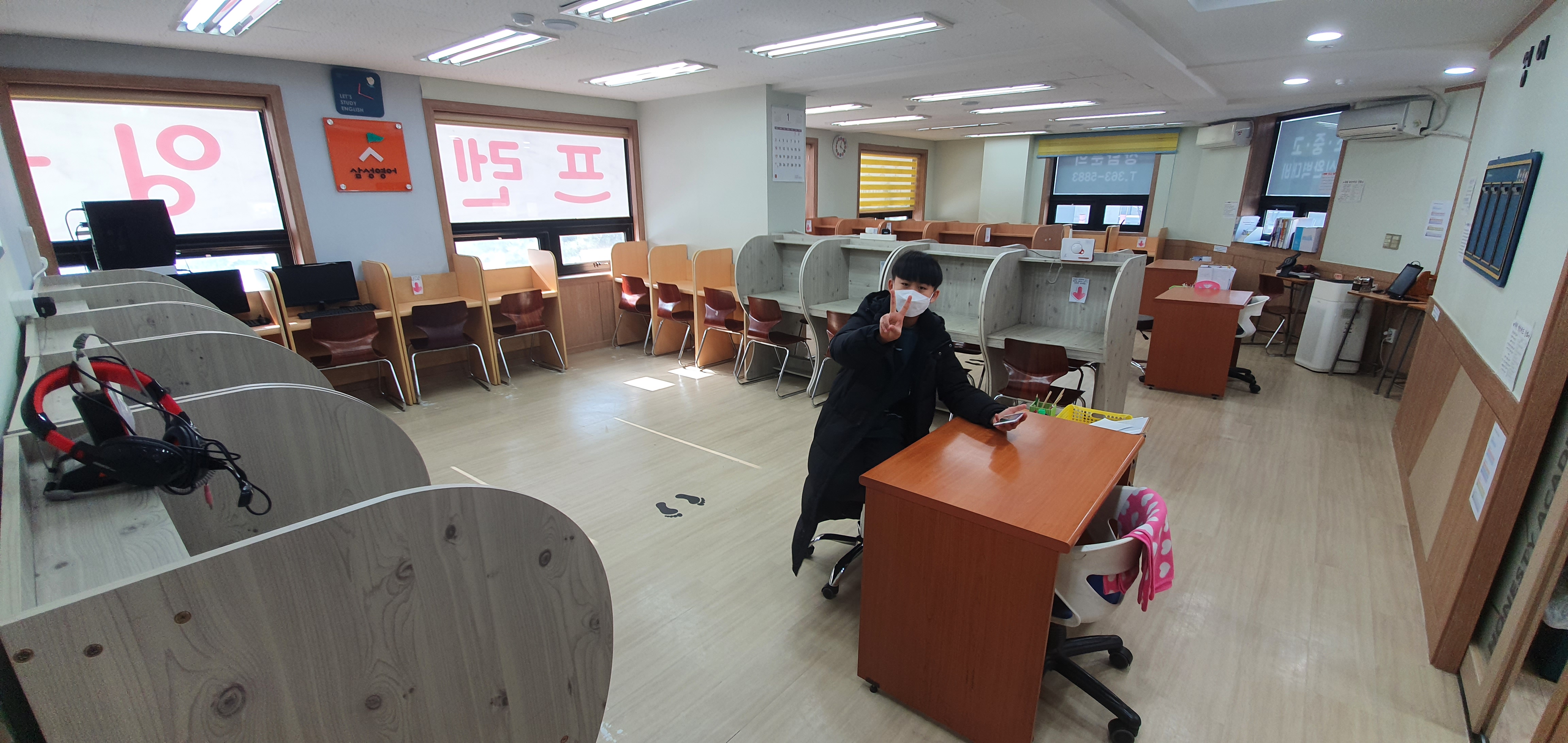 학원 커리큘럼 이미지