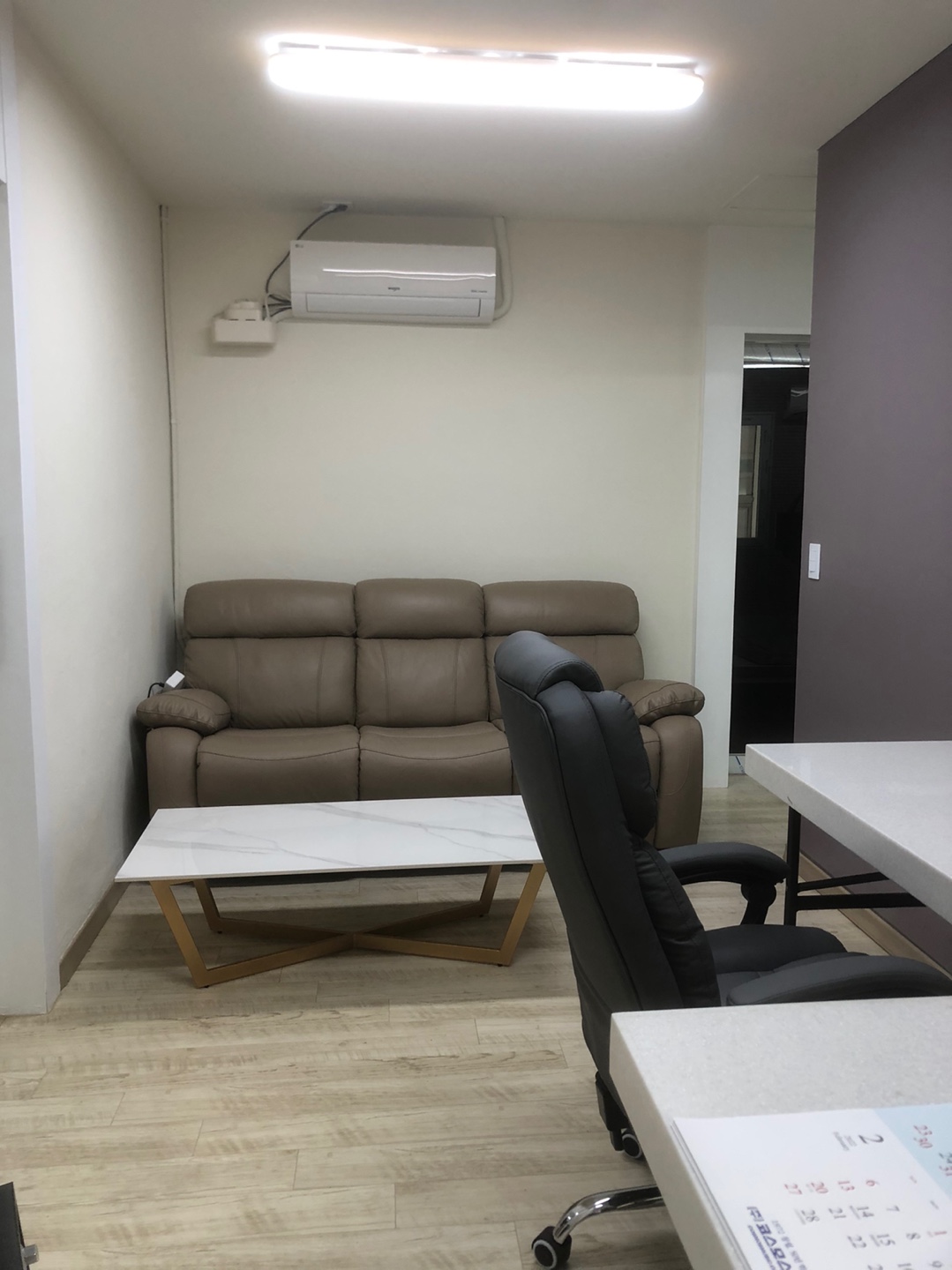 학원 커리큘럼 이미지