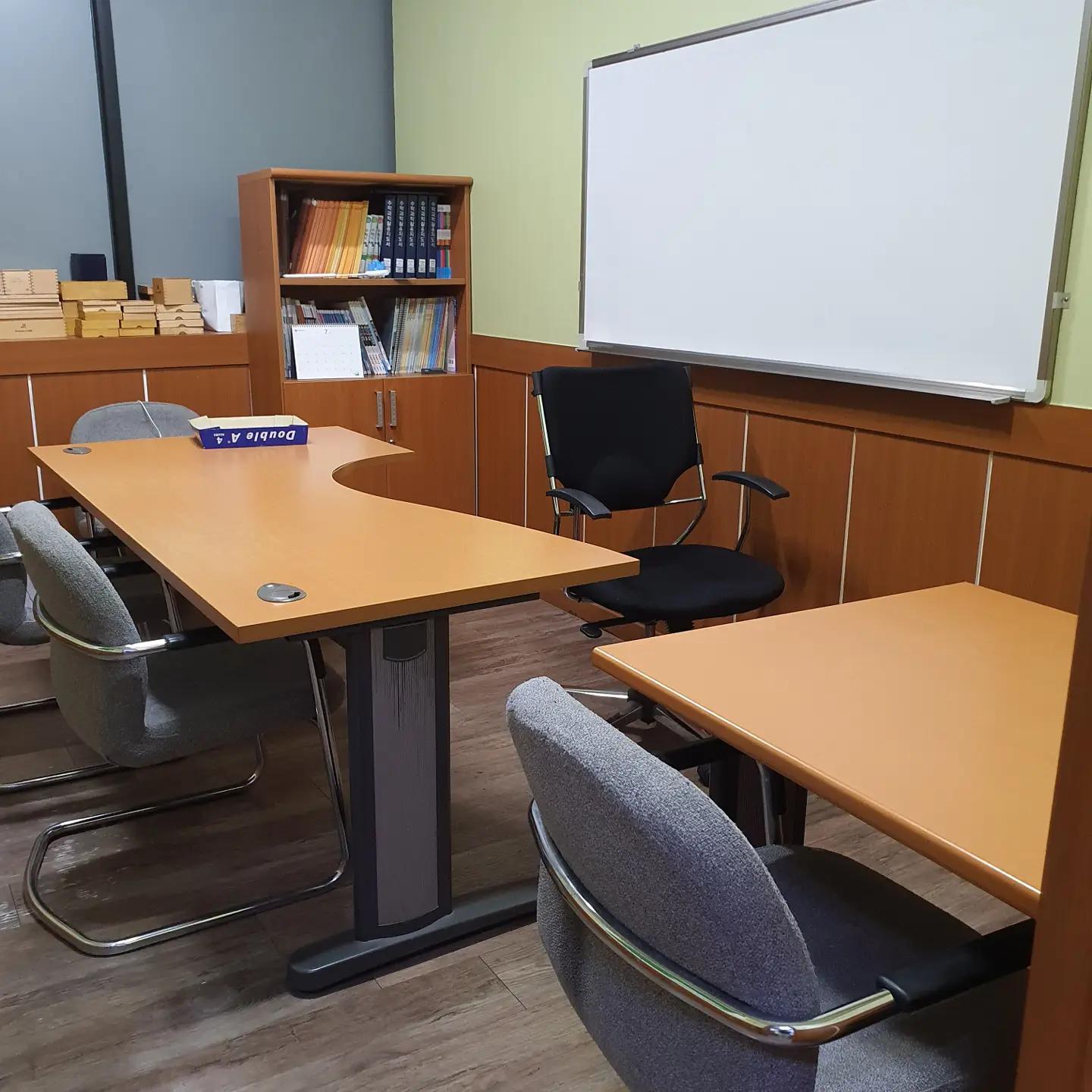 학원 커리큘럼 이미지