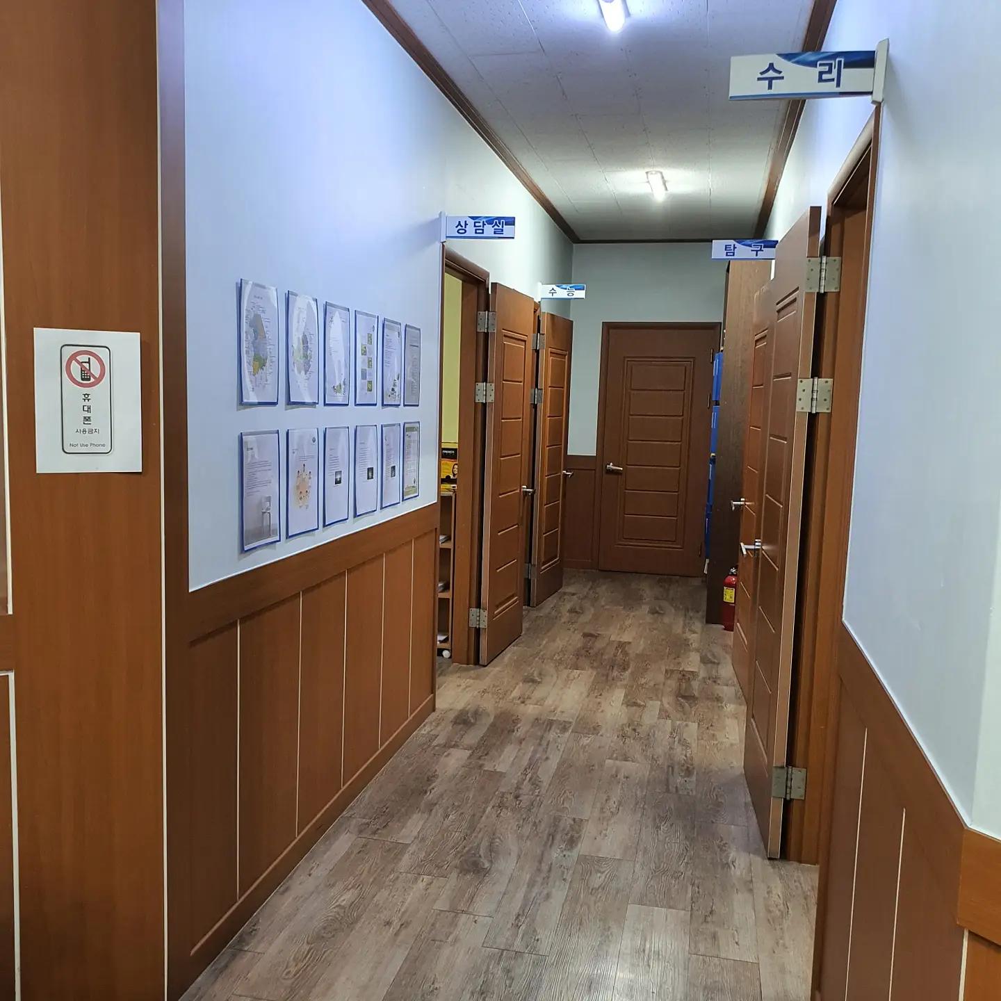 학원 커리큘럼 이미지