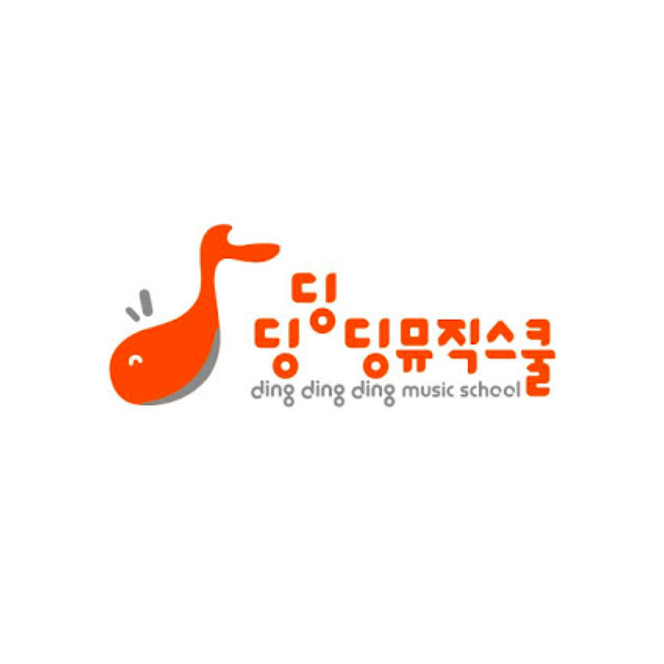 아이손음악학원 썸네일 이미지