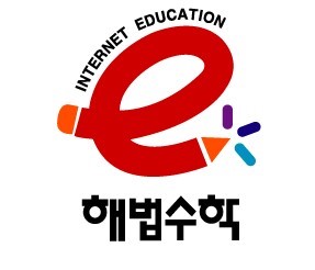 학원 로고 이미지