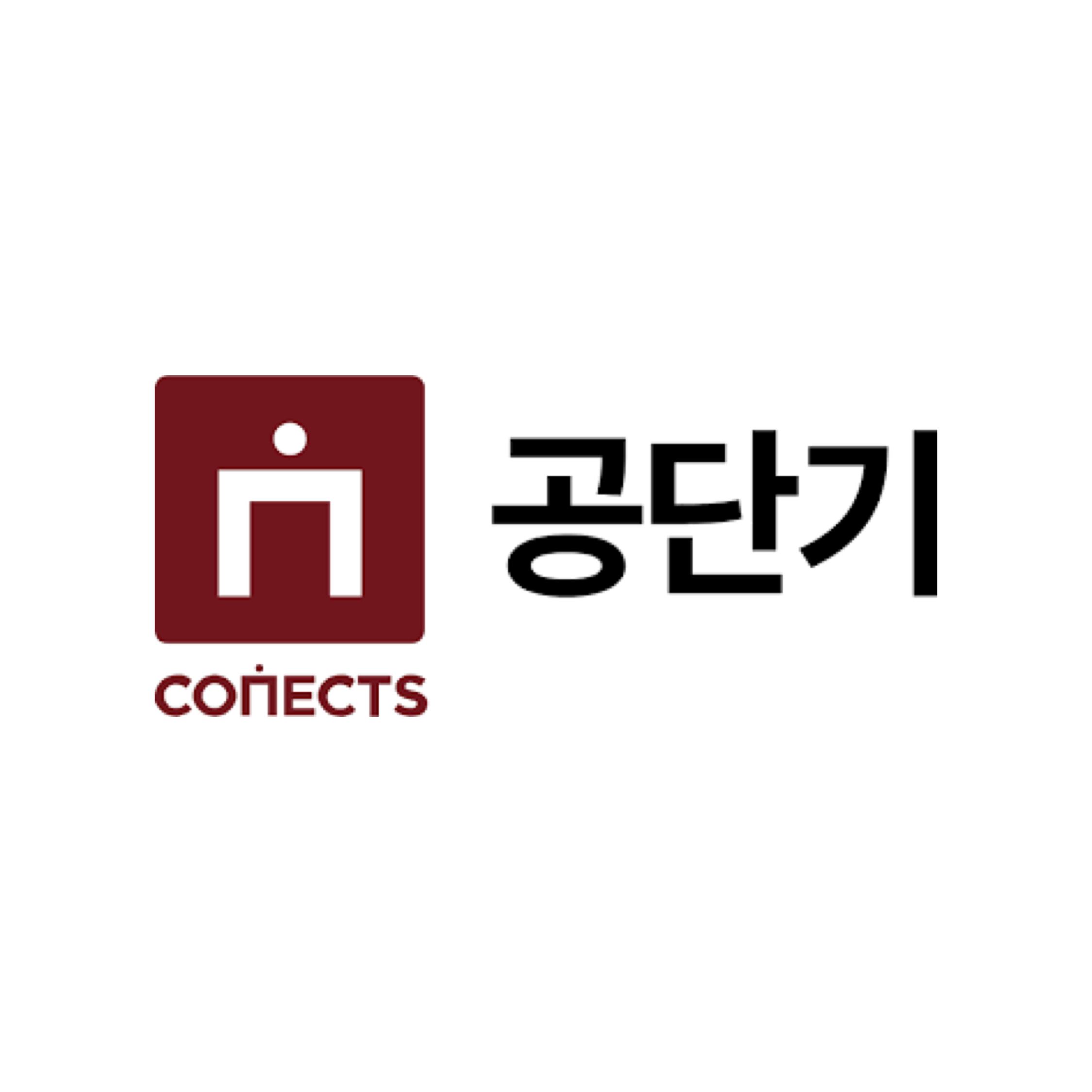 학원 로고 이미지