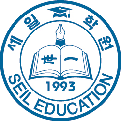 학원 로고 이미지
