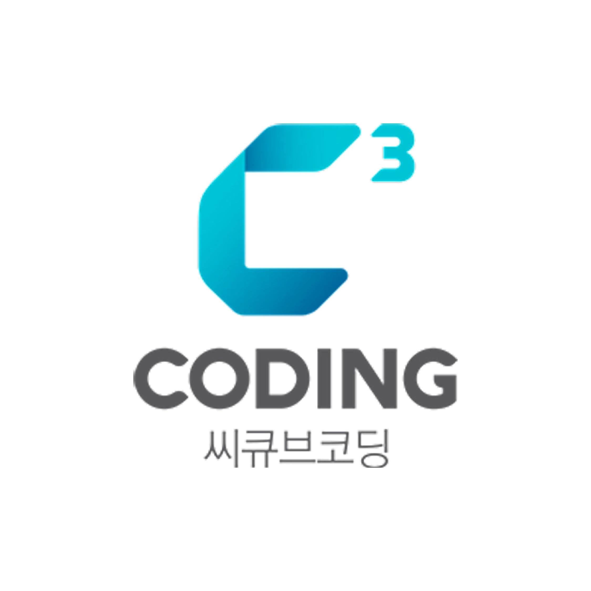 씨큐브코딩목동센터학원 썸네일 이미지