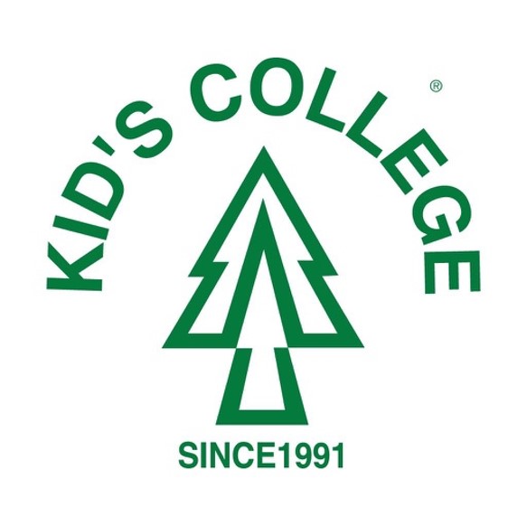 남천키즈칼리지어학원 썸네일 이미지