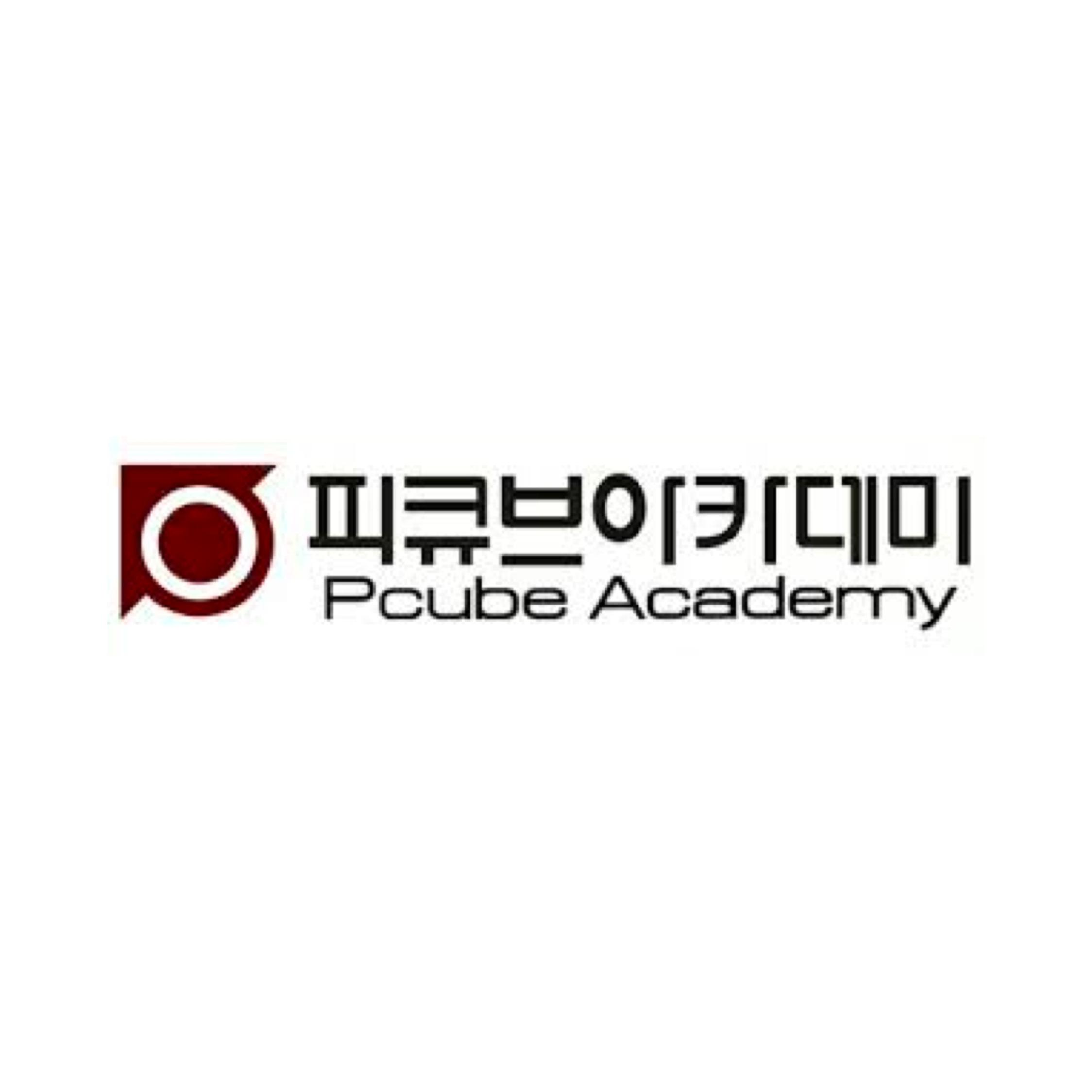 피큐브플러스학원 썸네일 이미지