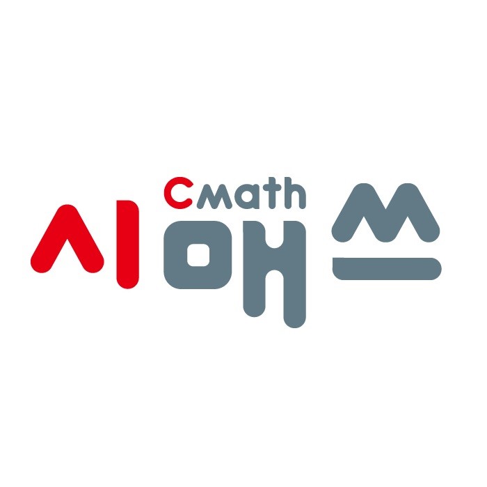 학원 로고 이미지