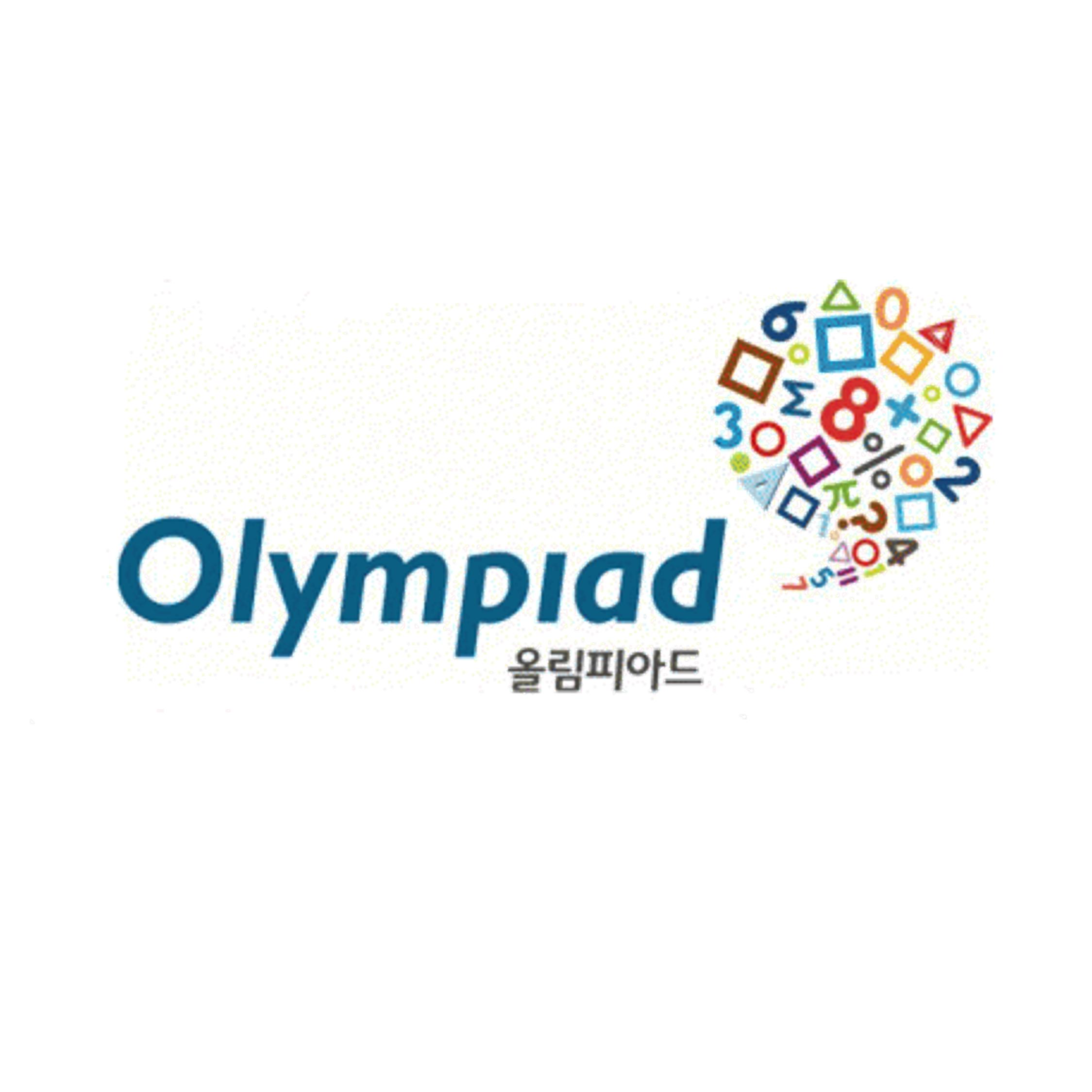 학원 로고 이미지