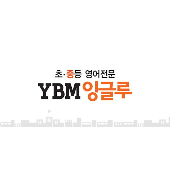 학원 로고 이미지
