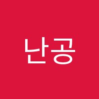 학원 로고 이미지