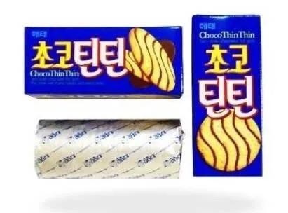 혹시 이거?
