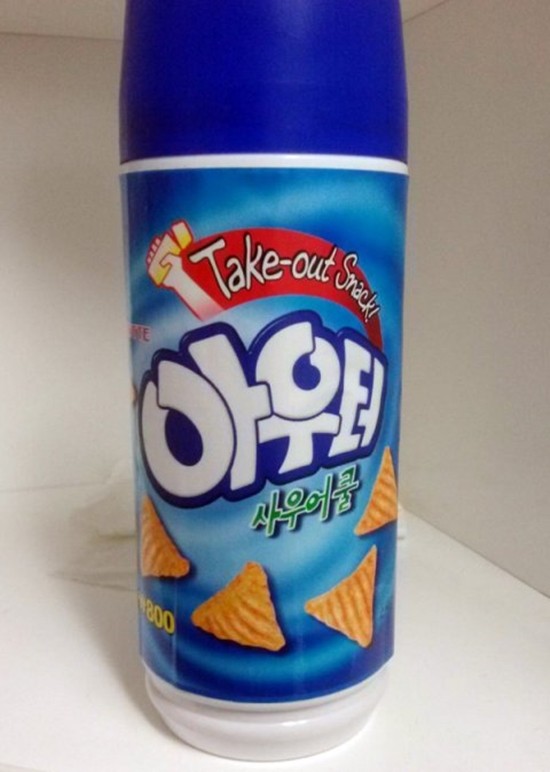 달달하다는게 초코맛이야?